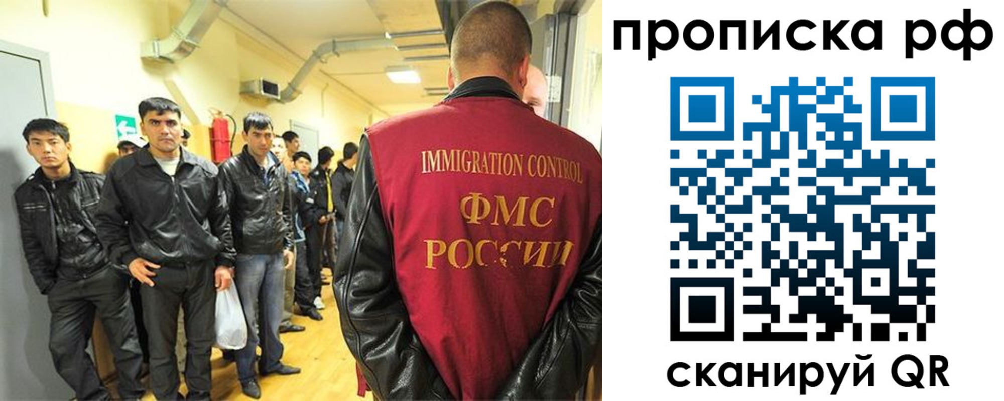 регистрация для школы в Энгельсе